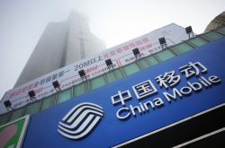 [5分钟科普]武威公司最新招聘信息_哔哩哔哩-2
